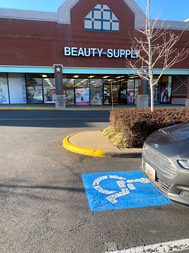 Cosmetics Store «Sol Beauty Supply», reviews and photos, 10850 Sudley Manor Dr, Manassas, VA 20109, USA