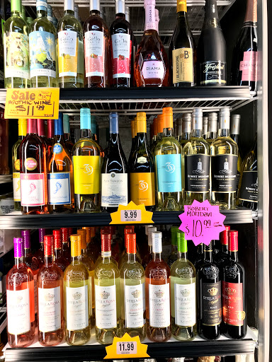 Liquor Store «Royal Liquor», reviews and photos, 270 W Elm Ave, Coalinga, CA 93210, USA