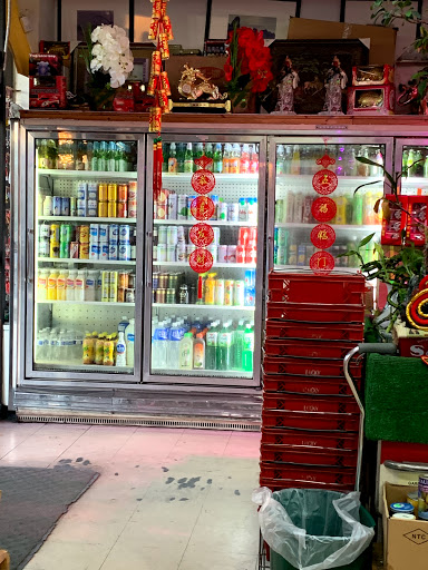 Asian Grocery Store «Lucky Oriental Mart», reviews and photos, 8356 sw 40 st D-I, Miami, FL 33155, USA