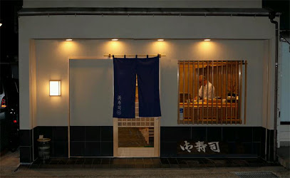  寿司店 神奈川県