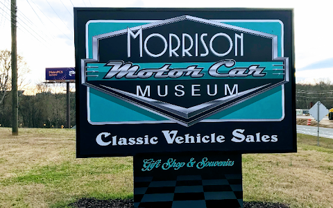 Morrison Motor Car Museum image