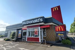 McDonald's Hirosaki Katada Store image