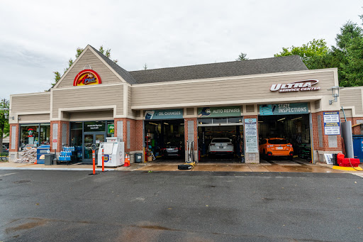 Tire Shop «North Point Sunoco», reviews and photos, 1496 North Point Village Center, Reston, VA 20194, USA