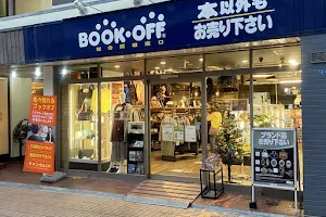 Bookoff image