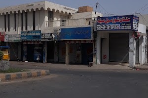 Mehran Plaza image