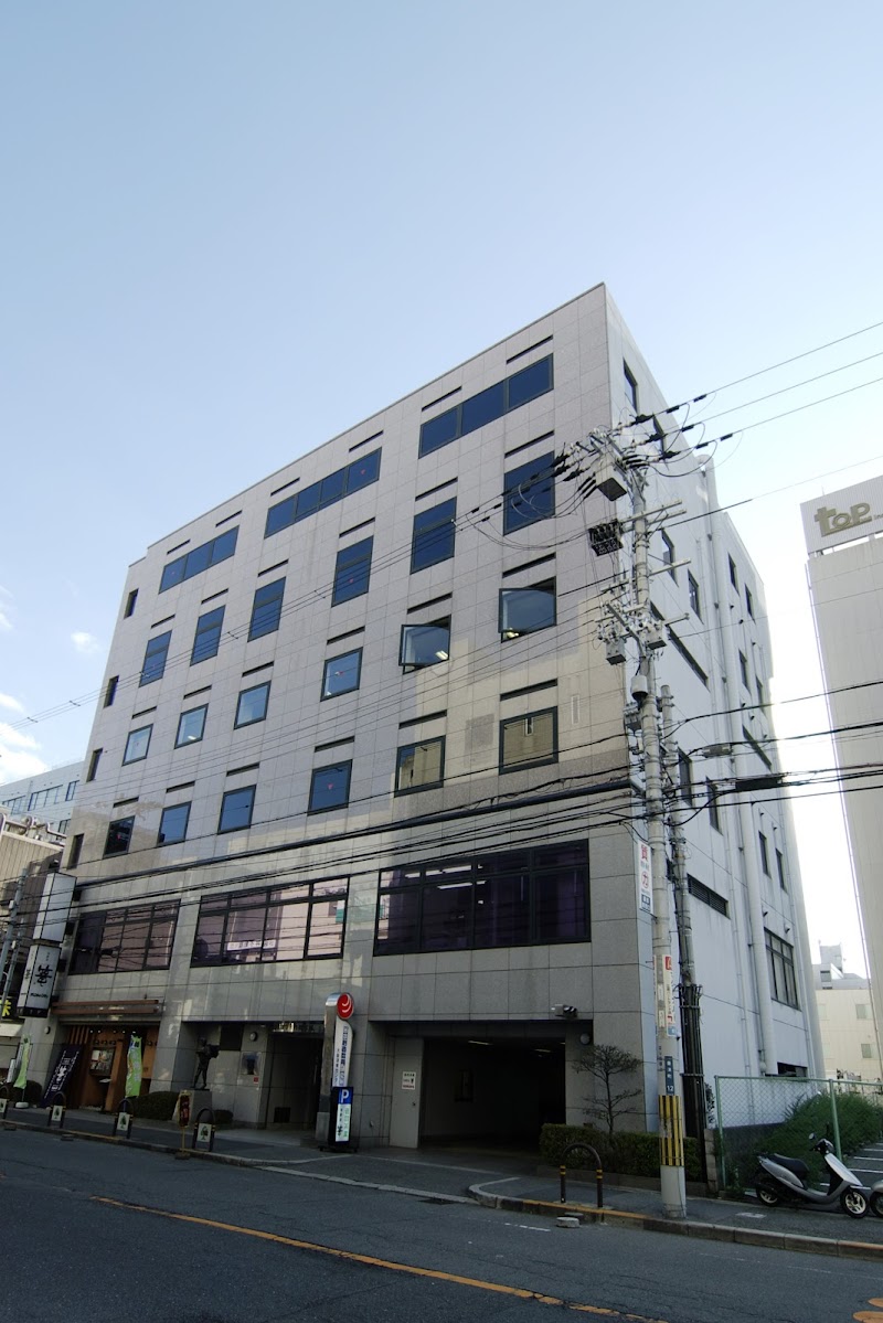 日本創造教育研究所 大阪府吹田市豊津町 ビジネス スクール 大学 グルコミ