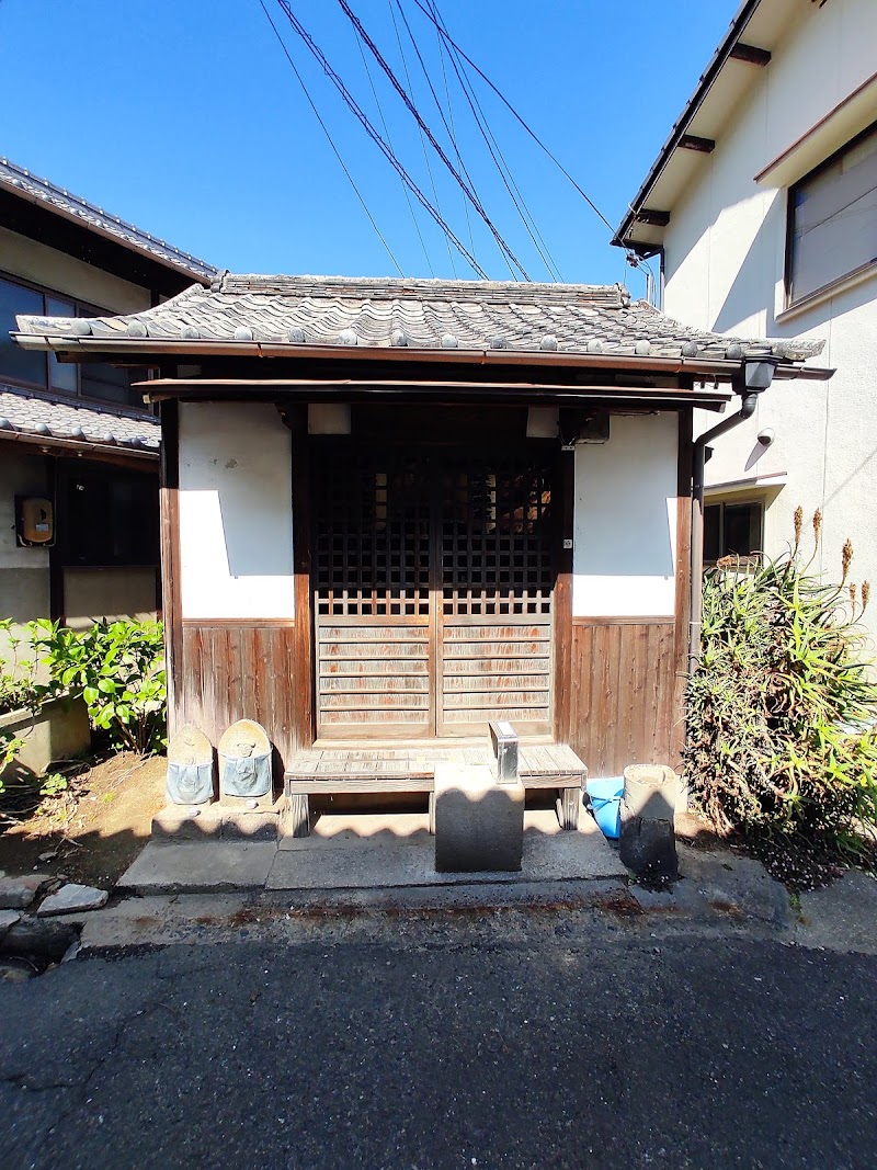 観音寺奥の院