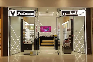 V Perfumes - My City Centre, Al Barsha image