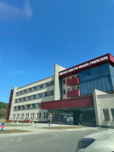 Отзиви за МБАЛ "Свети Иван Рилски Габрово" - Болница Габрово в Габрово - Болница