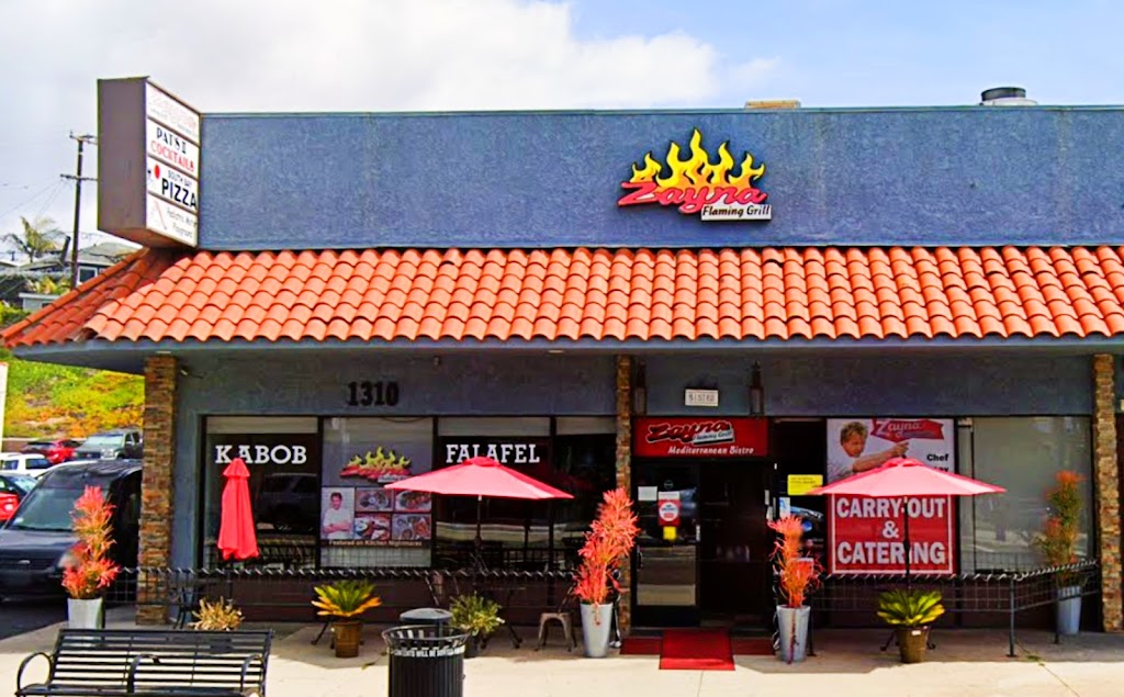 Zayna Flaming Grill 90278