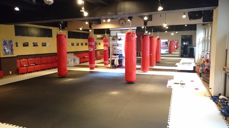 Kickboxingstudio Continue