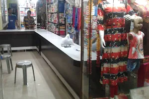 Nagpal Store image