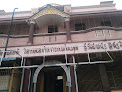 Arya Vysya Satram Marriage Hall Kanchipuram