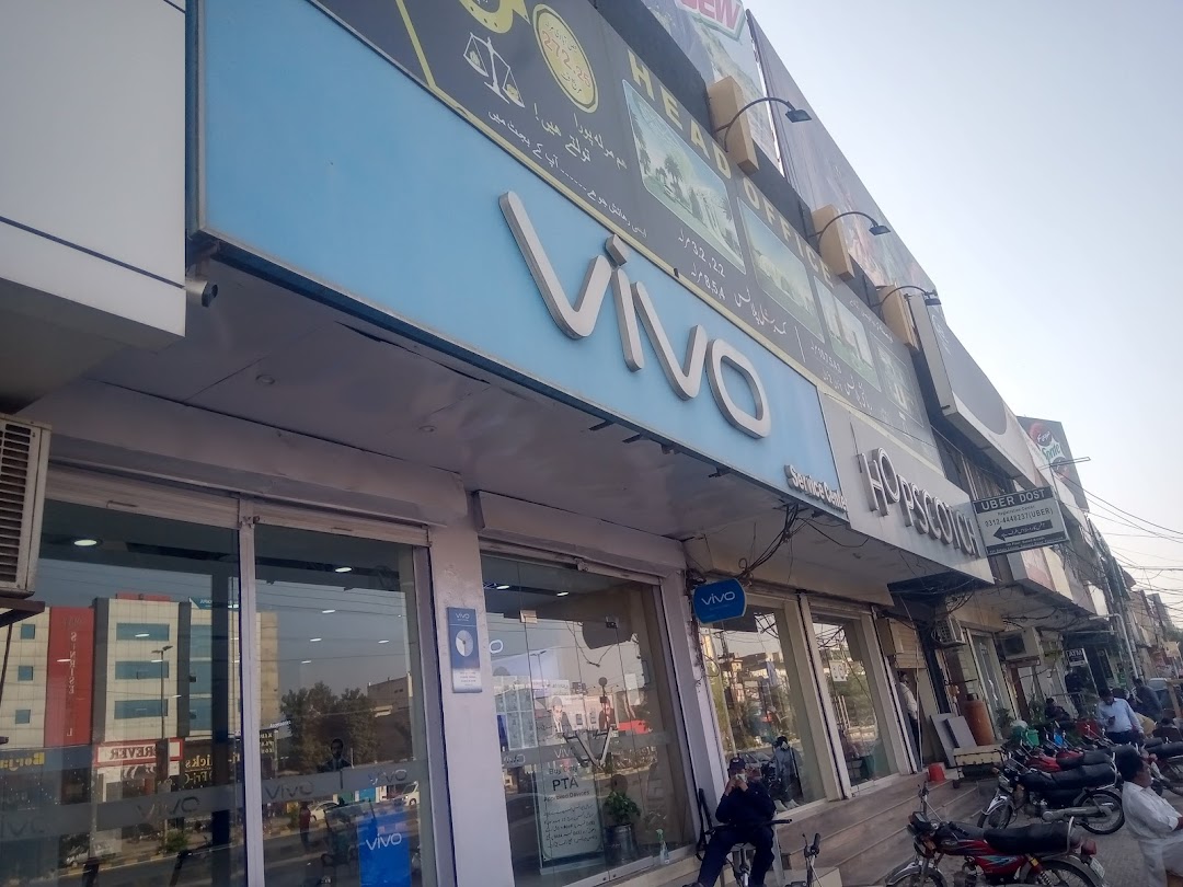 Nokia Care