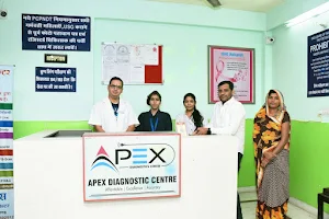 Apex Diagnostic Centre image