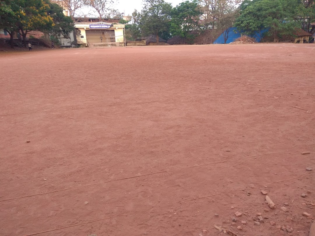 High school ground