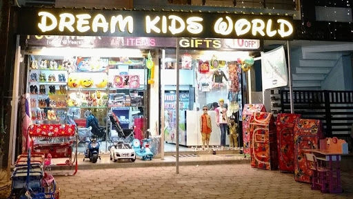 DREAM KIDS WORLD