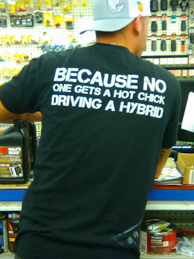 Auto Parts Store «Levine Auto & Truck Parts Brewster», reviews and photos, 997 NY-22, Brewster, NY 10509, USA