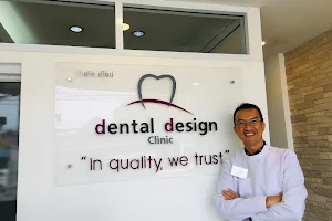 Dental Design Clinic Koh Samui-เด็นทัลดีไซน์คลินิกเกาะสมุย image
