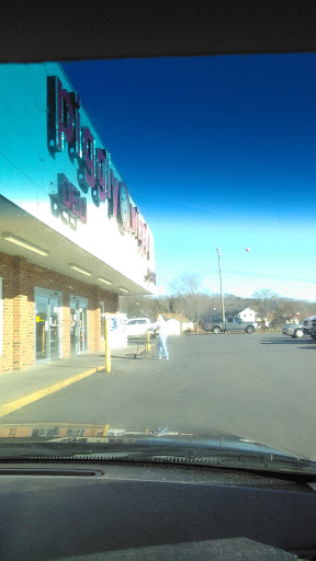 Grocery Store «Piggly Wiggly», reviews and photos, 18 Perry Morris Square, Milton, WV 25541, USA