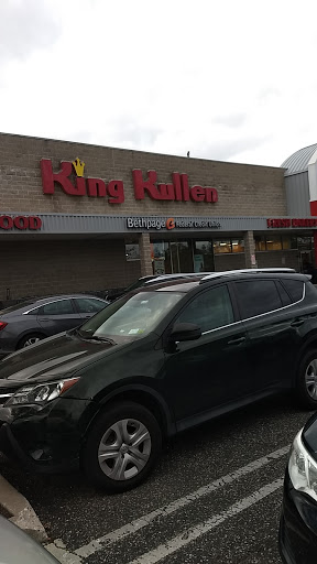 Supermarket «King Kullen», reviews and photos, 231 W Merrick Rd, Valley Stream, NY 11580, USA