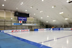 Teisan Ice Skate Training Centre image