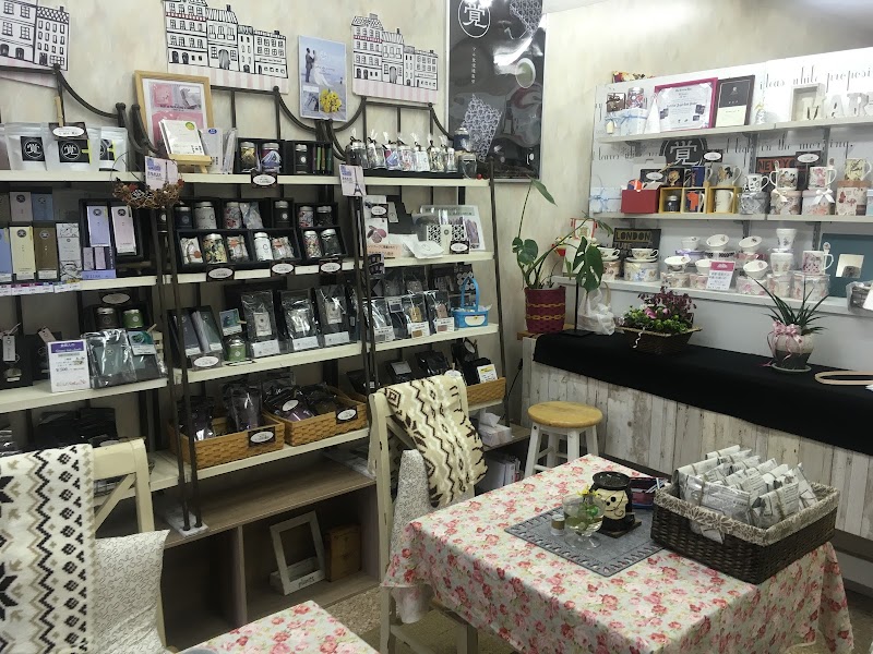 Shop & café Marukaku