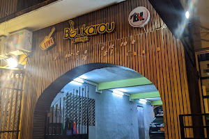 Boukarou Lounge image