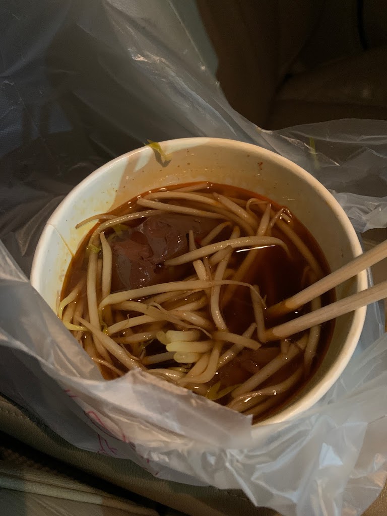 重慶麻辣燙 的照片