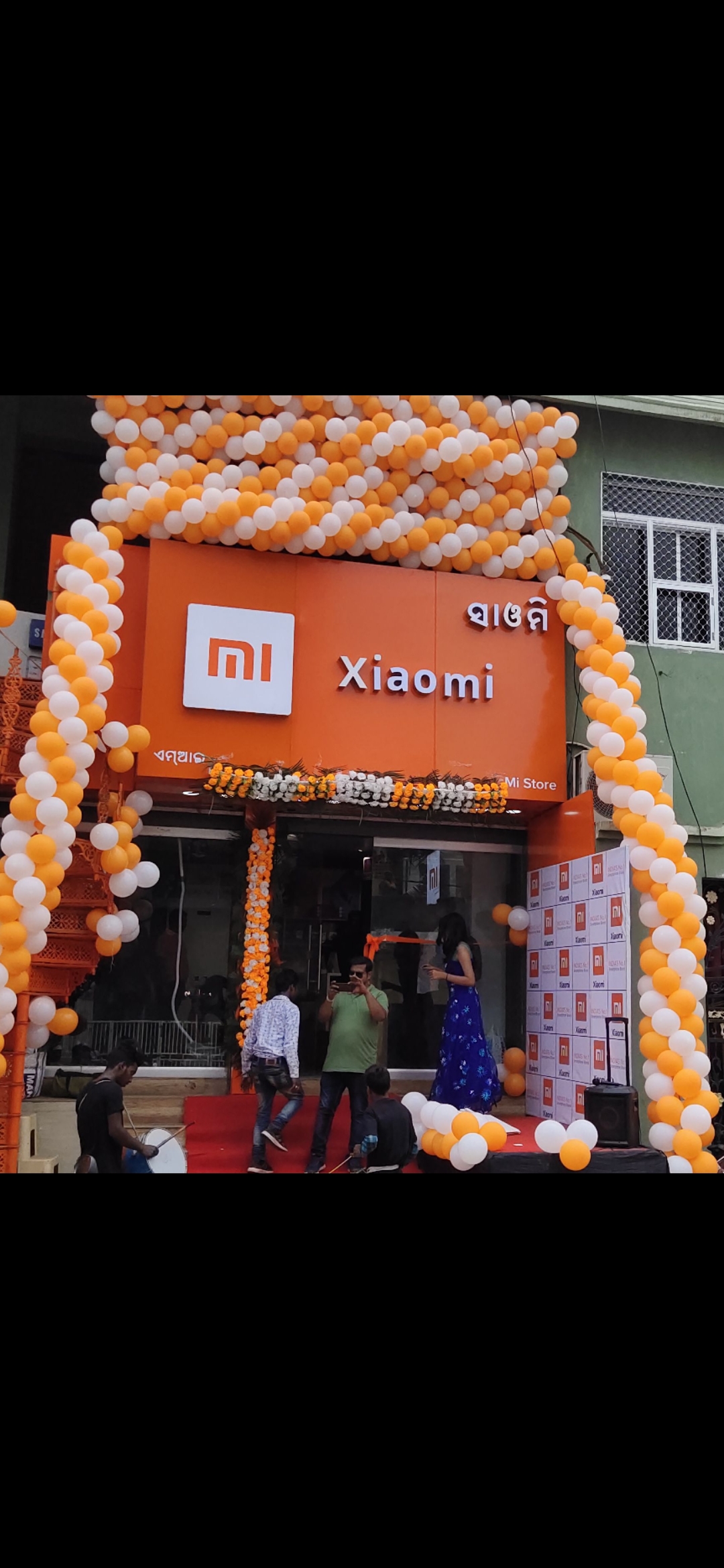 Mi store