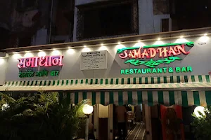 Samadhan Restaurant and Bar image