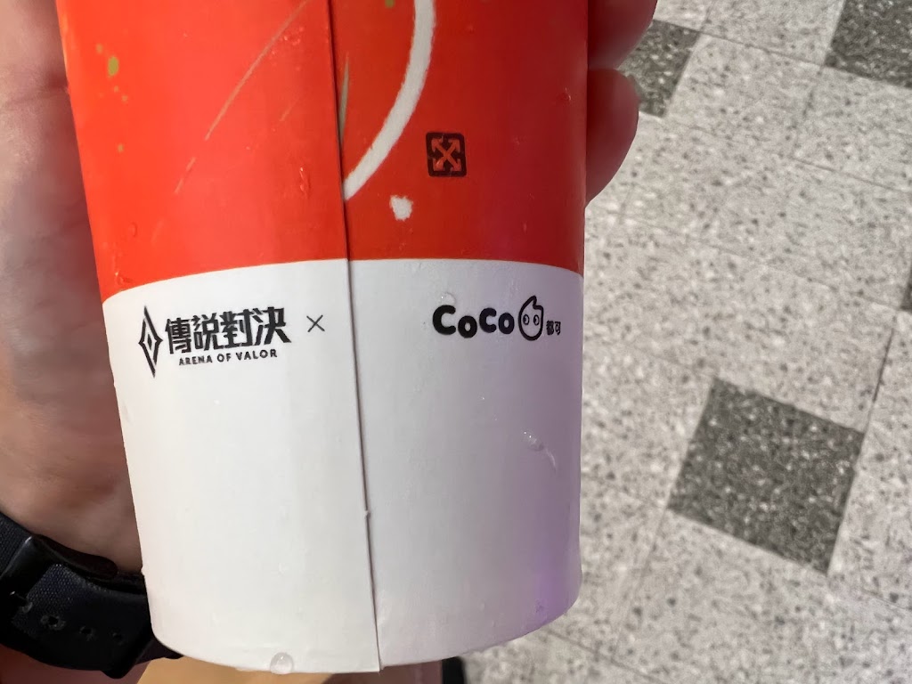 COCO都可 岡山秀泰店 的照片