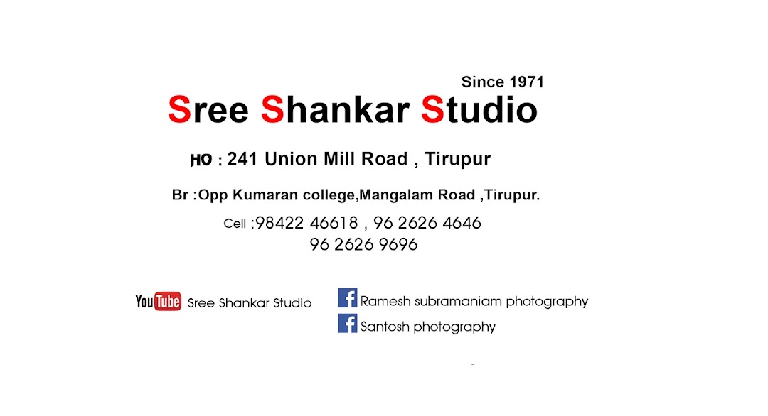 Sree Shankar Studio Branch