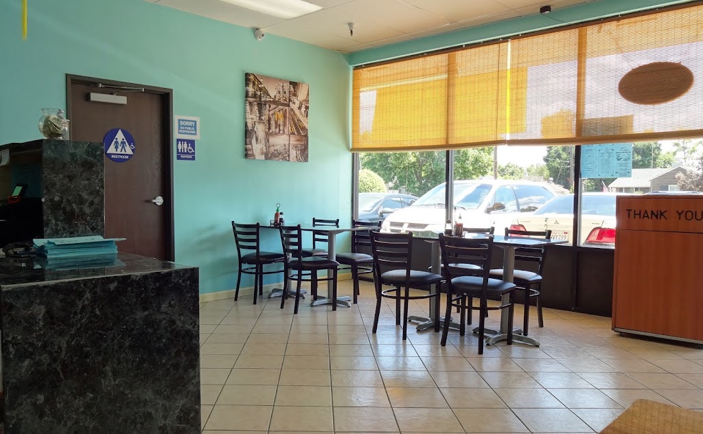 Fortune Chinese Food Take-Out 95818