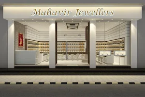 Mahavir Jewellers image