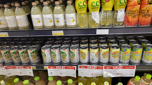 Japanese Grocery Store «Mitsuwa Marketplace», reviews and photos, 675 Saratoga Ave, San Jose, CA 95129, USA