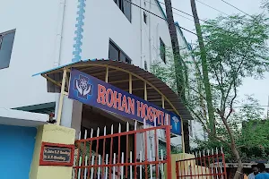 Rohan Hospital image