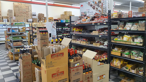 Asian Grocery Store «Sunrise Supermarket», reviews and photos, 8509 Kingston Pike, Knoxville, TN 37919, USA