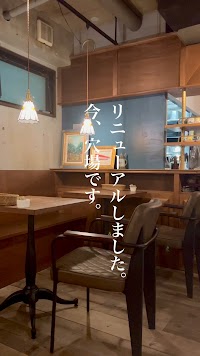 KICHIJOJI CAFE