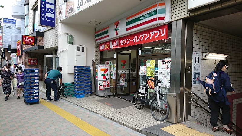 セブン-イレブン 世田谷桜新町駅前店