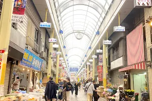 Yokohamabashi Shopping District image