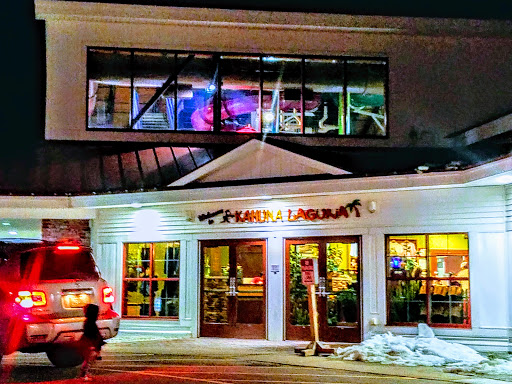 Water Park «Kahuna Laguna Indoor Water Park», reviews and photos, 2251 White Mountain Hwy, North Conway, NH 03860, USA