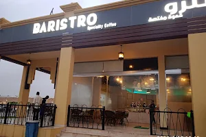 Baristro Speciality Coffee باريسترو image