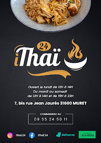 Photos du propriétaire du Restaurant thaï iThaï 24 à Muret - n°2