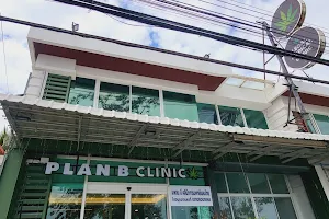 Plan B Clinic image