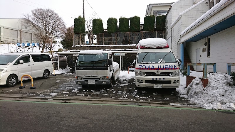 原田病院