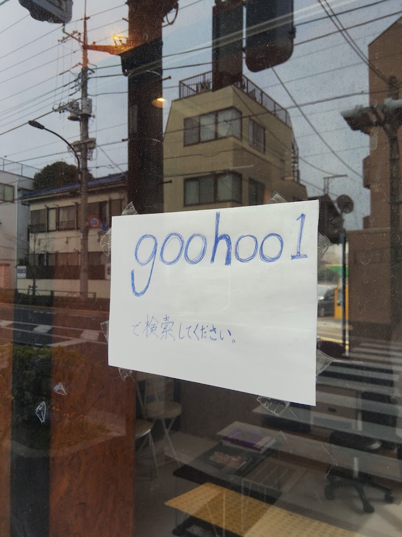 Goohoo本店