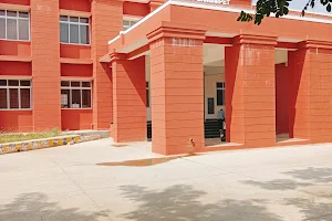 Court Complex Bangarpet image