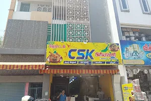 CSK BIRIYANI HOTEL image