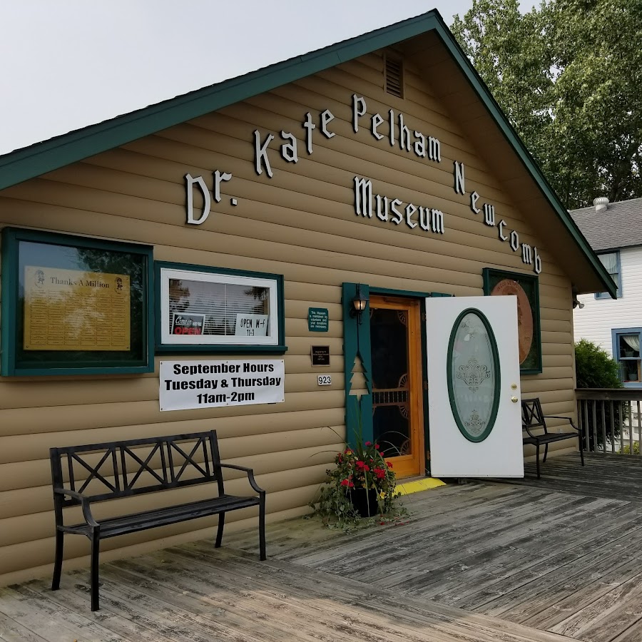 Dr Kate Museum